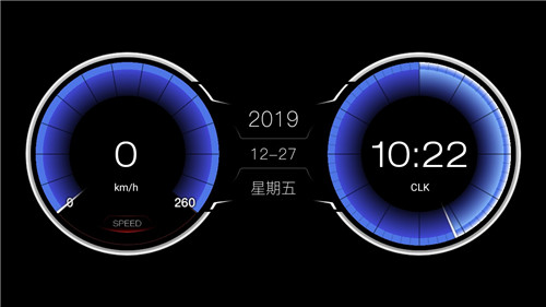 xui车载桌面车机版软件封面