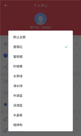 多开分身虚拟定位app