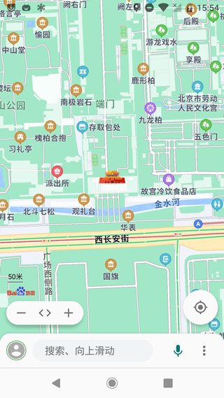 bmap地图软件封面