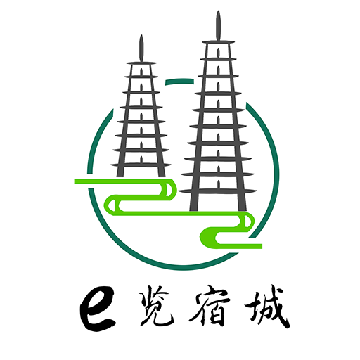 e览宿城