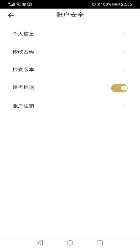 脉金参海参苗供求信息发布系统