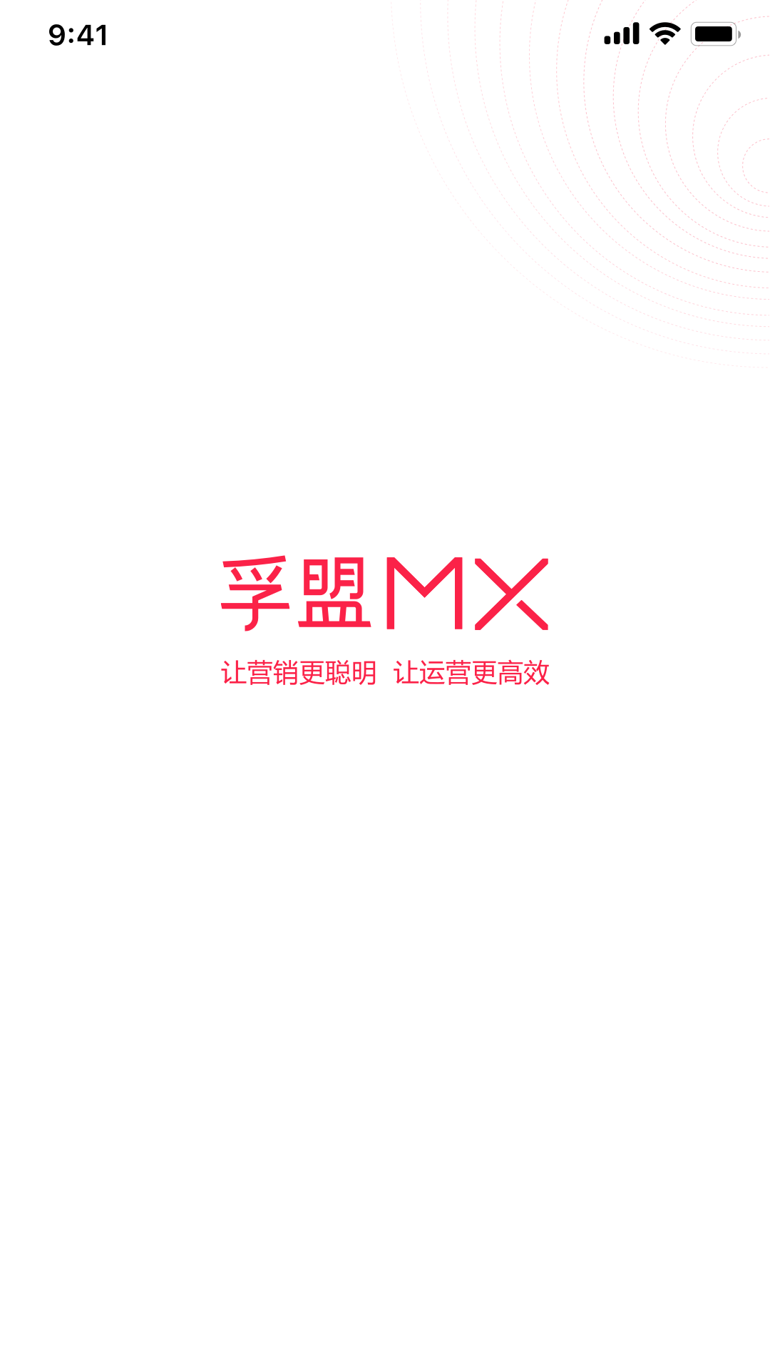 孚盟MX