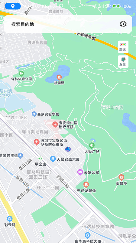 骑行地图