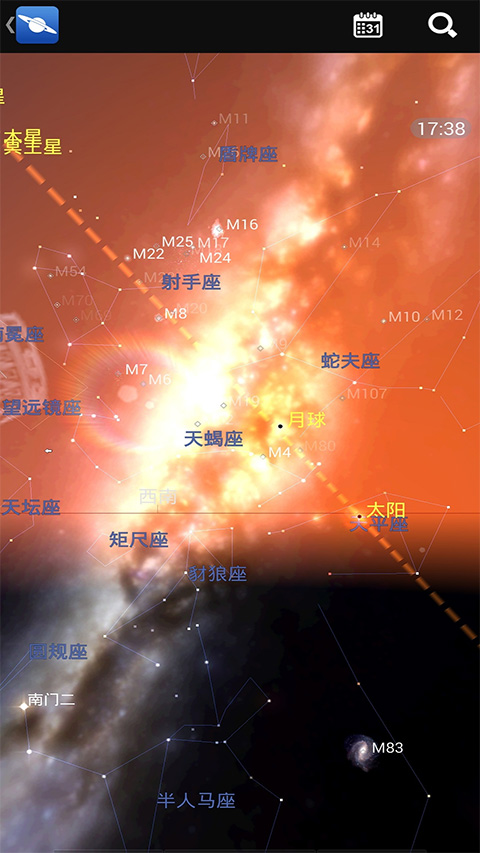 星图app中文版软件封面