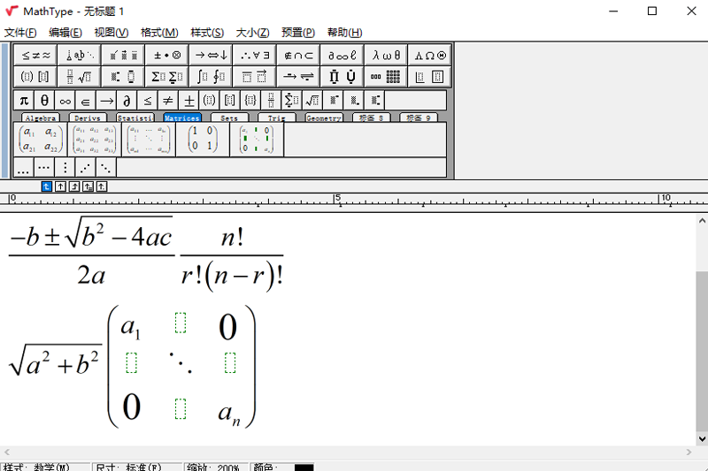 MathType