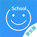 爱上学家长版app