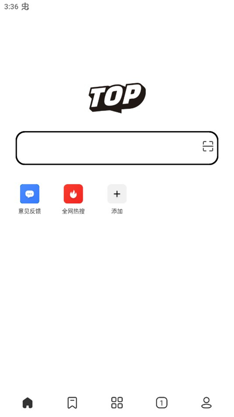 top浏览器