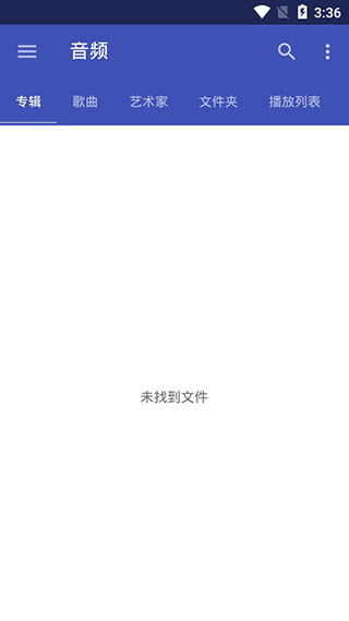 uPlayer播放器专业版