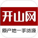 开山网app