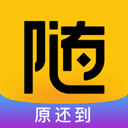 随借app