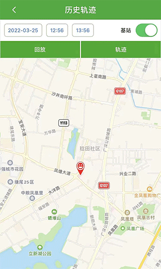 智天使2app