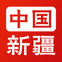 中国新疆政务服务app