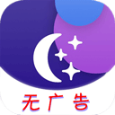 u天气app