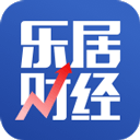 乐居财经app