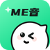 ME音派对