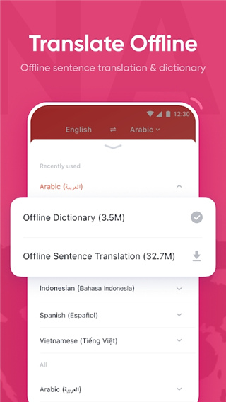 udictionary app