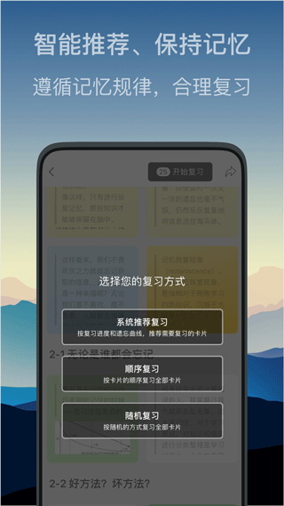 氢刻app