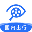 租租车国内租车app