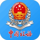 龙江税务app