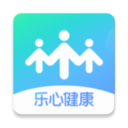 乐心健康app