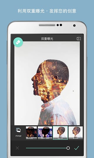 pixlr照片处理app