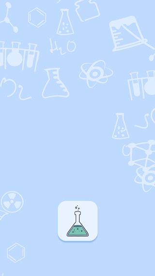 烧杯化学实验室app