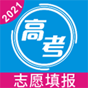 高考志愿手册app