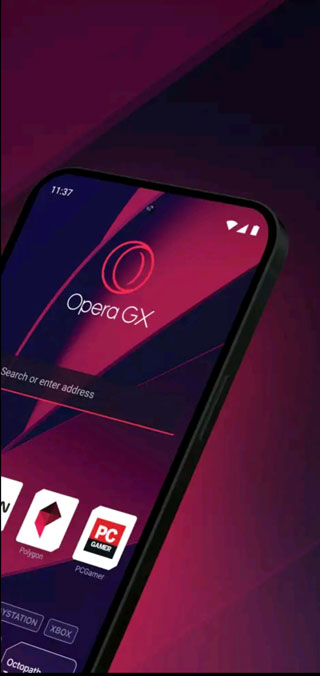 Opera GX浏览器