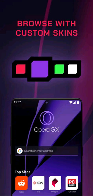 Opera GX浏览器