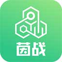 茵战app