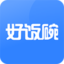 好饭碗app