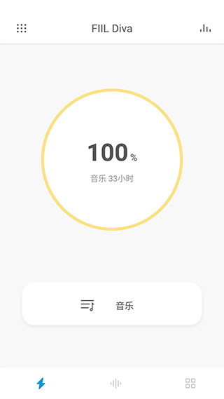 fiil蓝牙耳机app软件封面