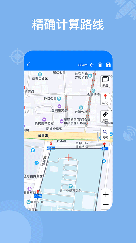 奥维地图app软件封面