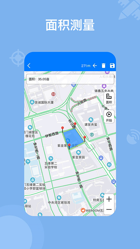 奥维地图app软件封面