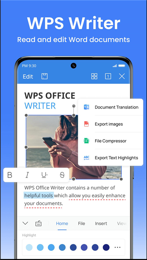 wps office精简版软件封面