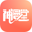 神漫堂app