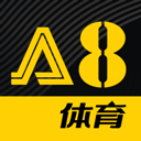 a8体育直播app