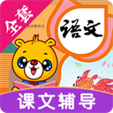 小学语文识字app人教版