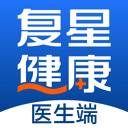 复星健康医生端app