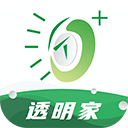 透明家app