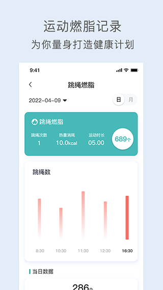 关小爱app