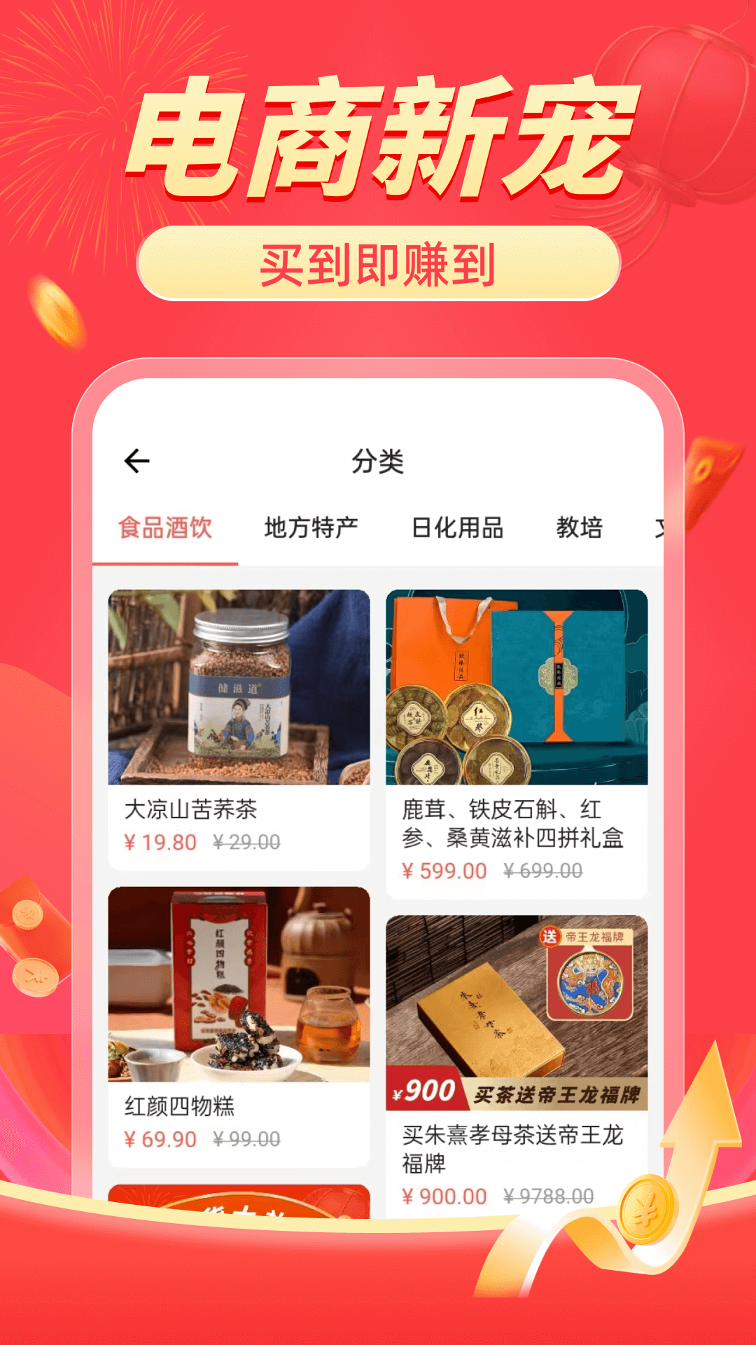 渔小乐