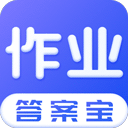 作业答案搜索器app