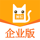 兼职猫企业版app