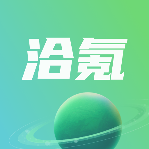 洽氪星球