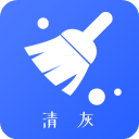 清灰app