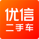 优信二手车商家版app