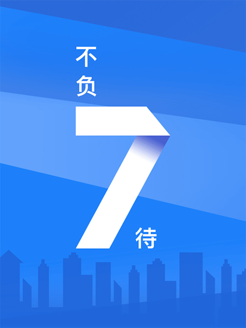 浦发银行信用卡app软件封面