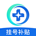 预约挂号网app