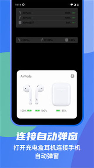 AndPods app